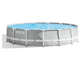 Piscina Estructural Redonda INTEX Prism Frame, 457x107cm, 14.614L. Con Bomba, Escalera y Cobertor